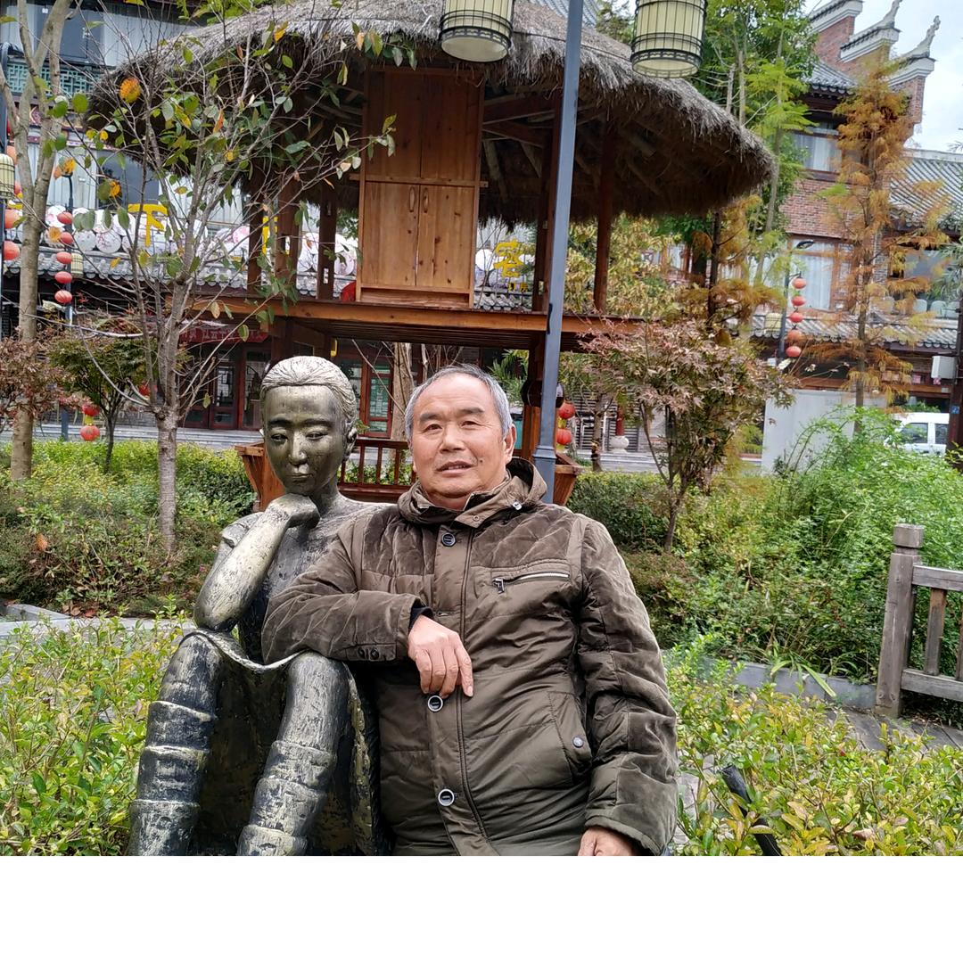 老兰