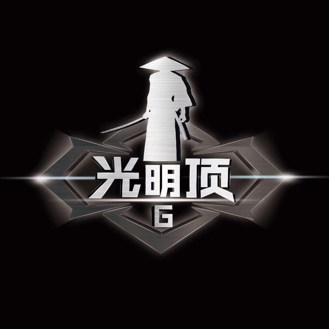 G十三姨