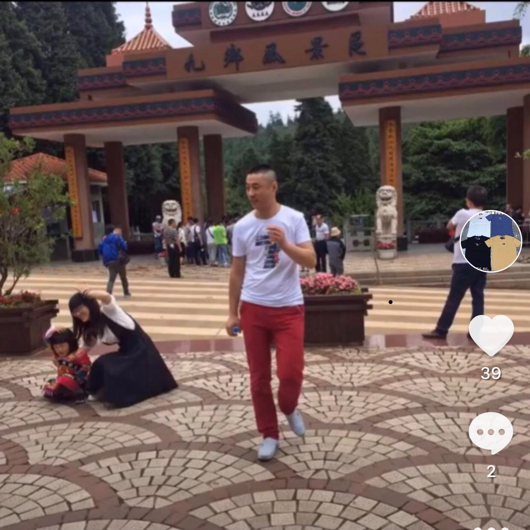 优选金龙鞋行服装城(鲁岗镇店)专用号