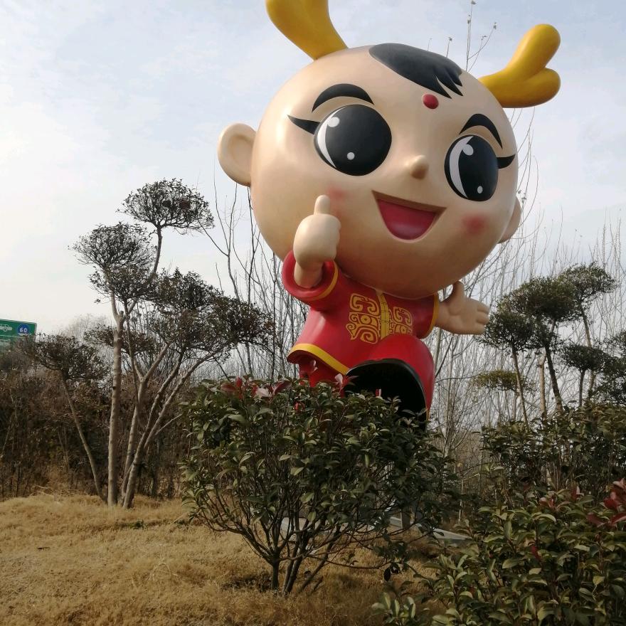 回忆童年