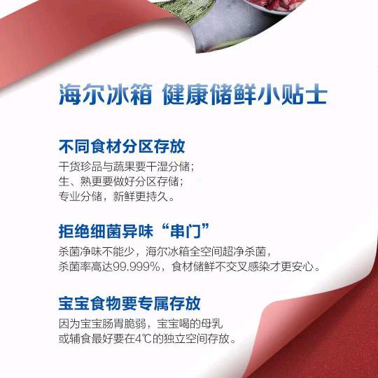 禾之呈