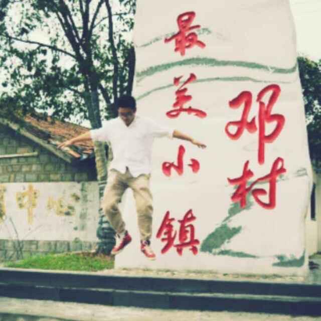 熊孩子