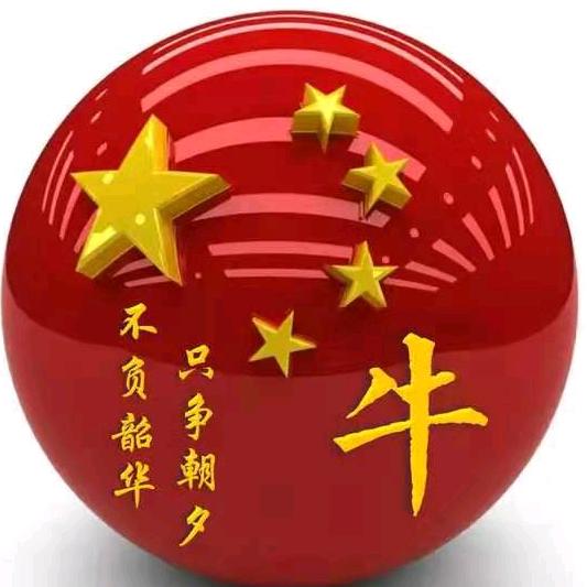 人生得意须尽欢