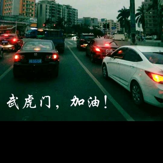 武虎门窗武虎门
