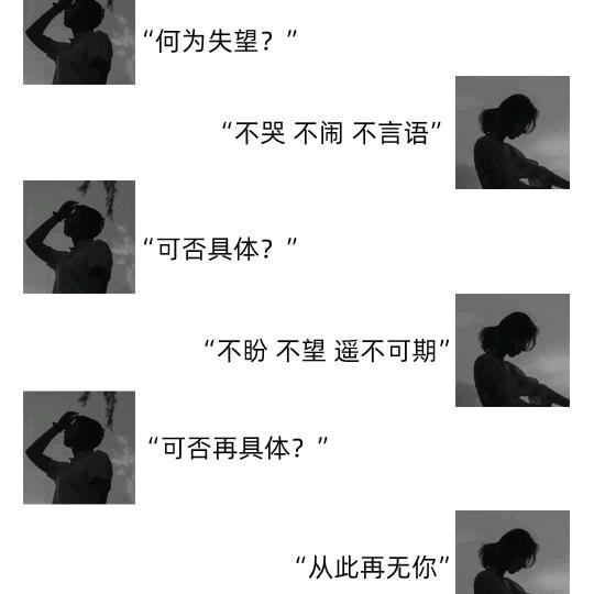 Mars乄柠檬