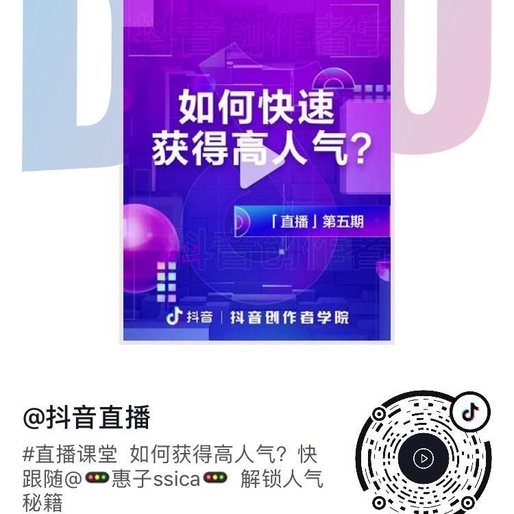万生5761087017043