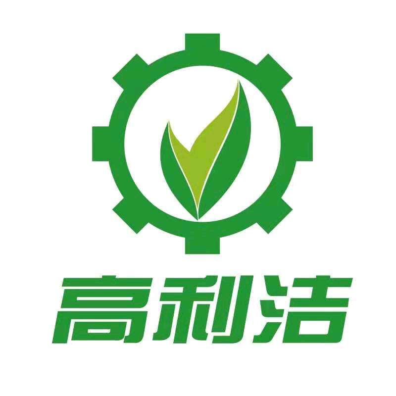 glj18022785274