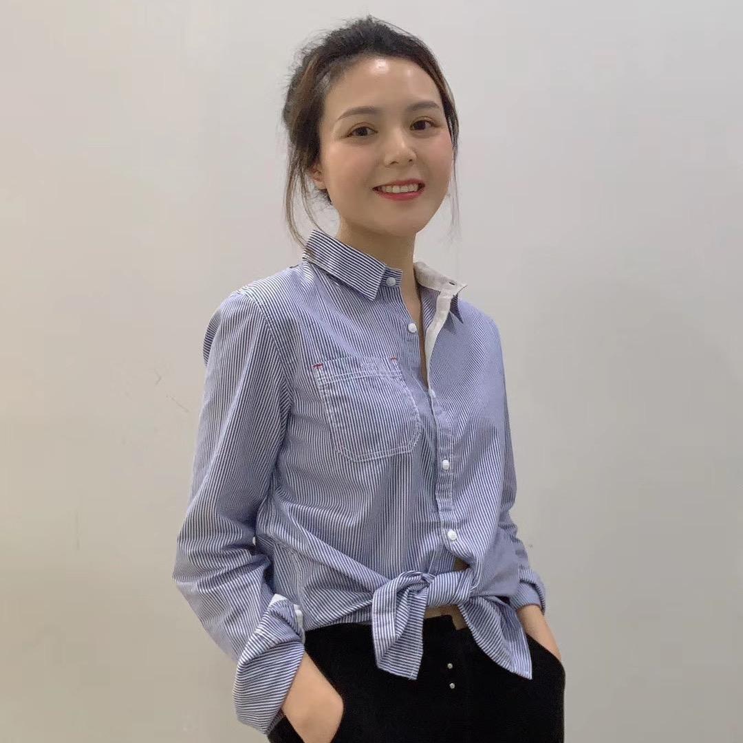 沫扎