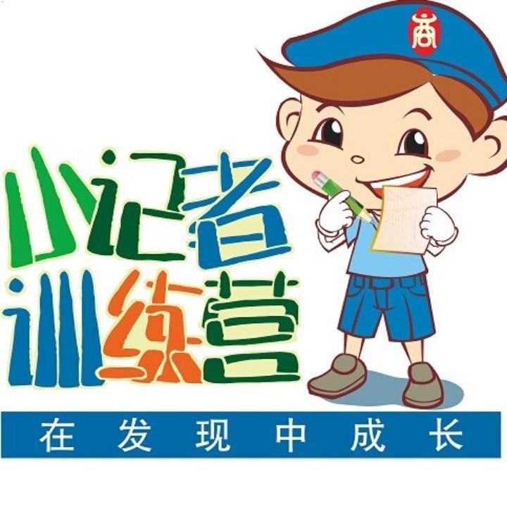 布鲁课堂