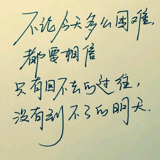 A漂泊的超人