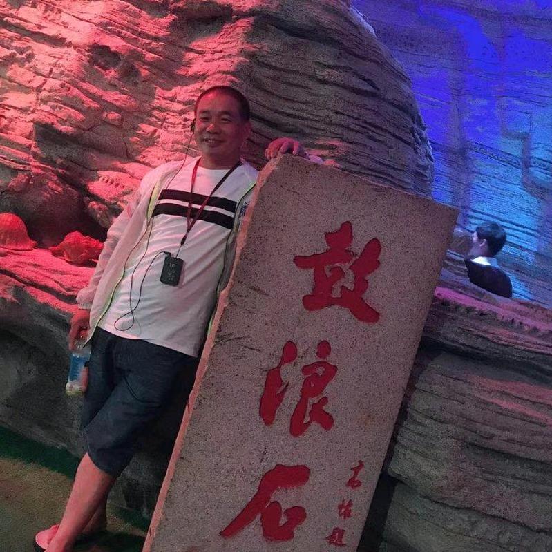 大云