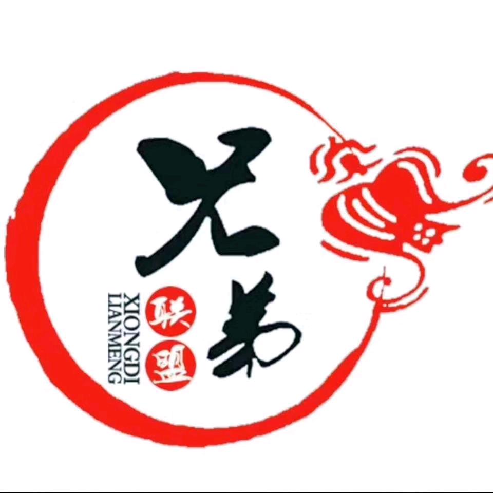 临夏市兄弟联盟手抓美食城