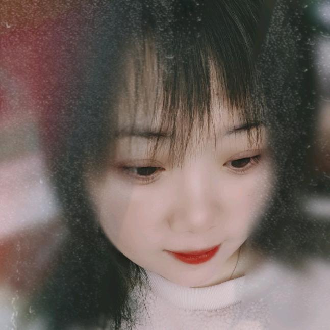 苡然开心🍓