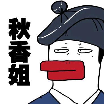 核桃说电影