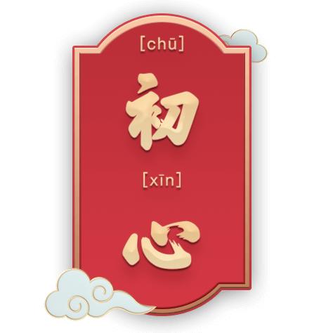江西雨神