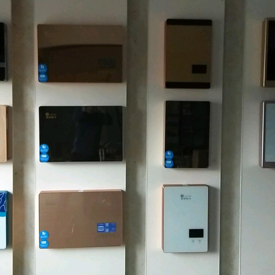 石井光能水暖门市