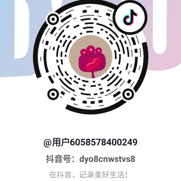 用户9586148846666