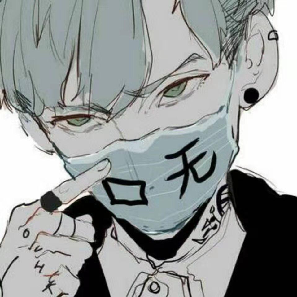 浮生乱世