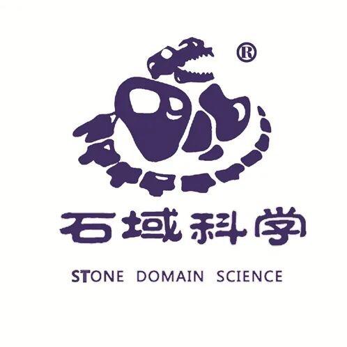 石域科学（虫蝶定制版）