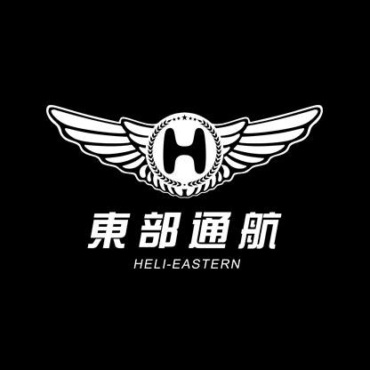 东部通航