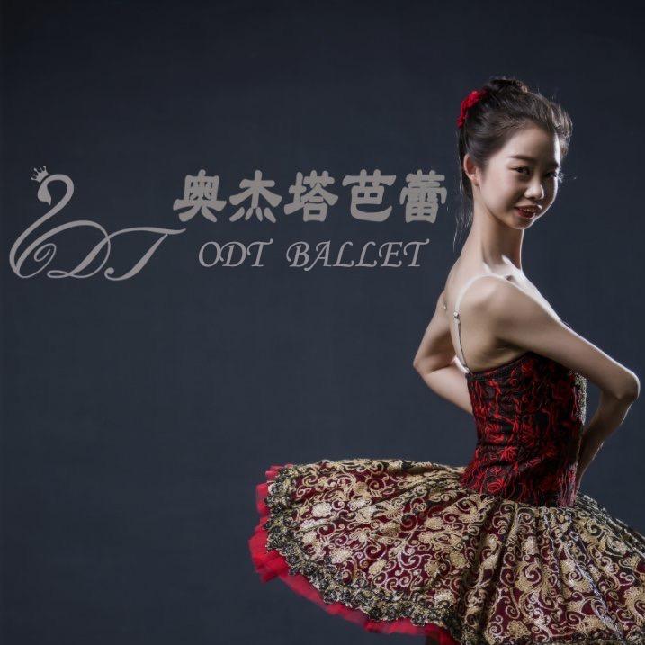 奥杰塔芭蕾-伊伊老师