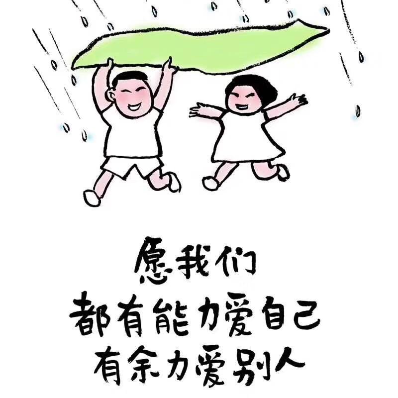 蝶