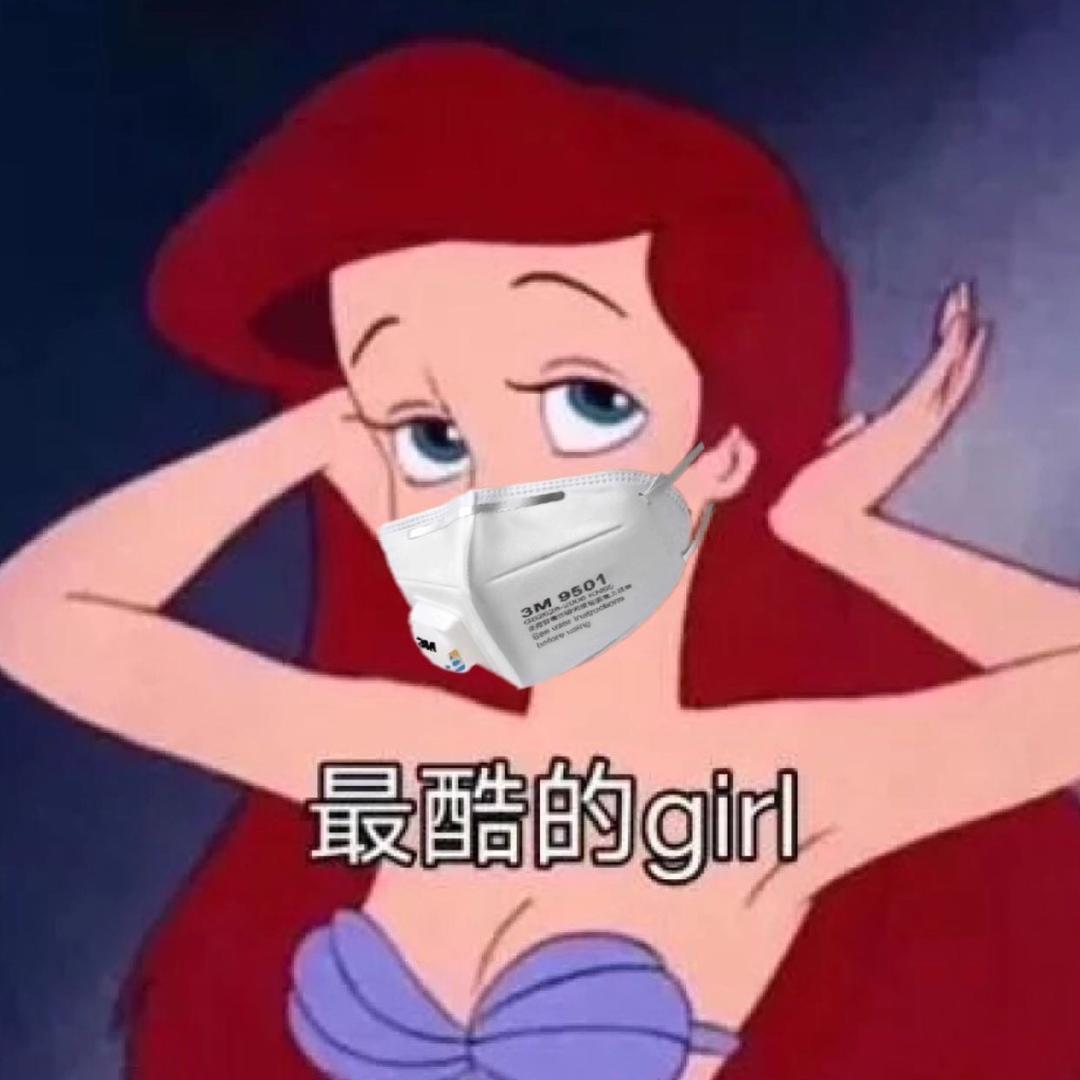 老粥姨