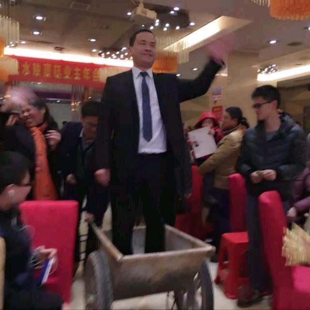 斑竹旅行