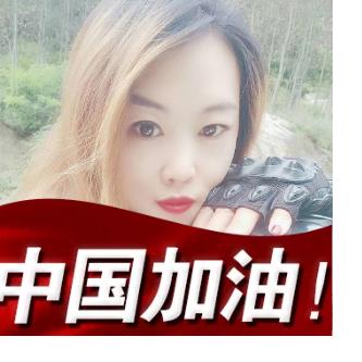 💖烈酒暖泪，清酒暖心❤️