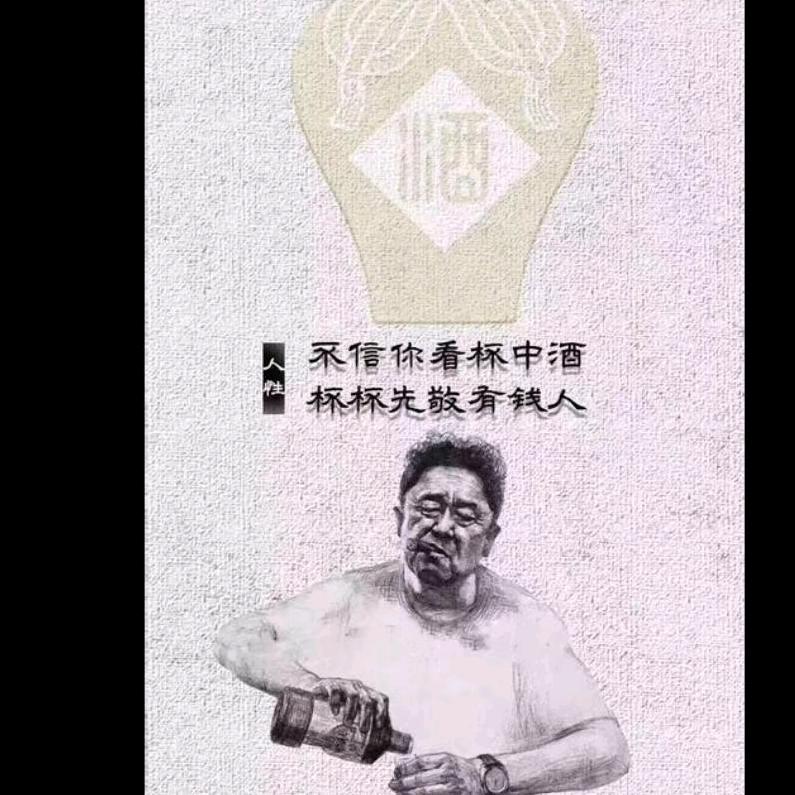 ✺◟汪(∗❛ั后ᴗ❛ั余∗)◞生✺