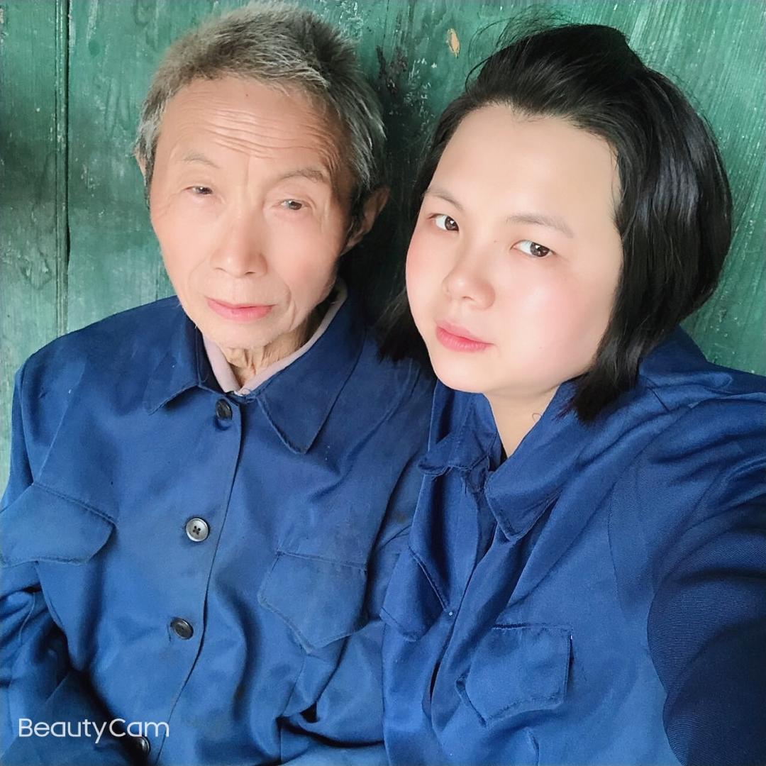 金金妹