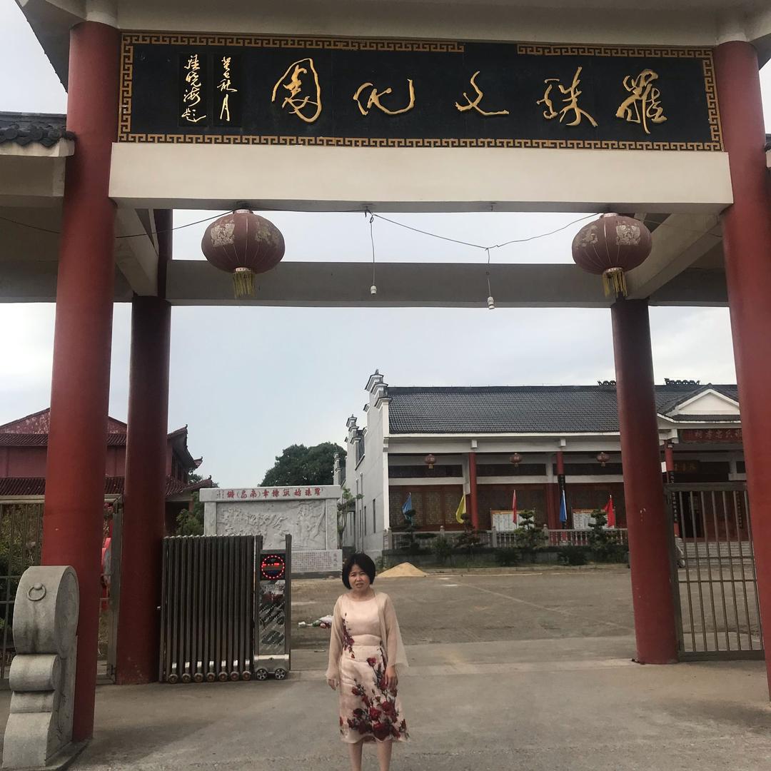 罗家的女儿