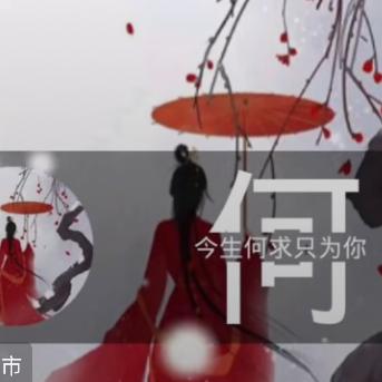 蜗牛！