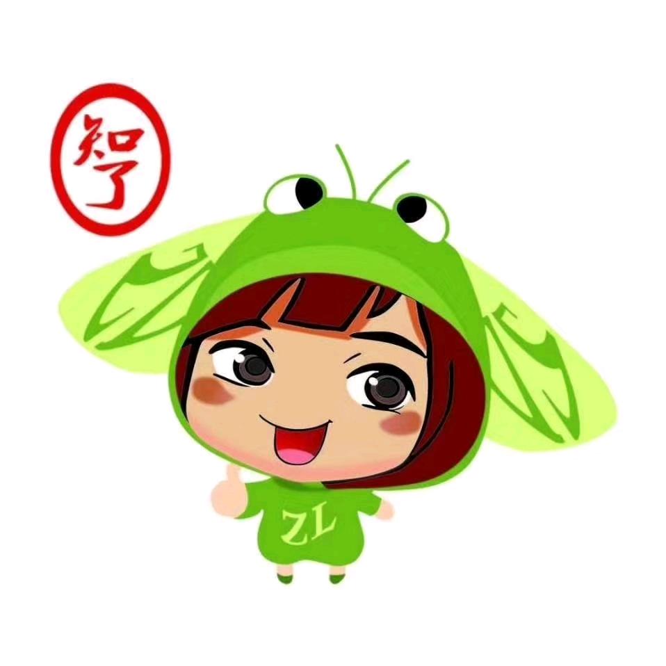 知了能力训练中心