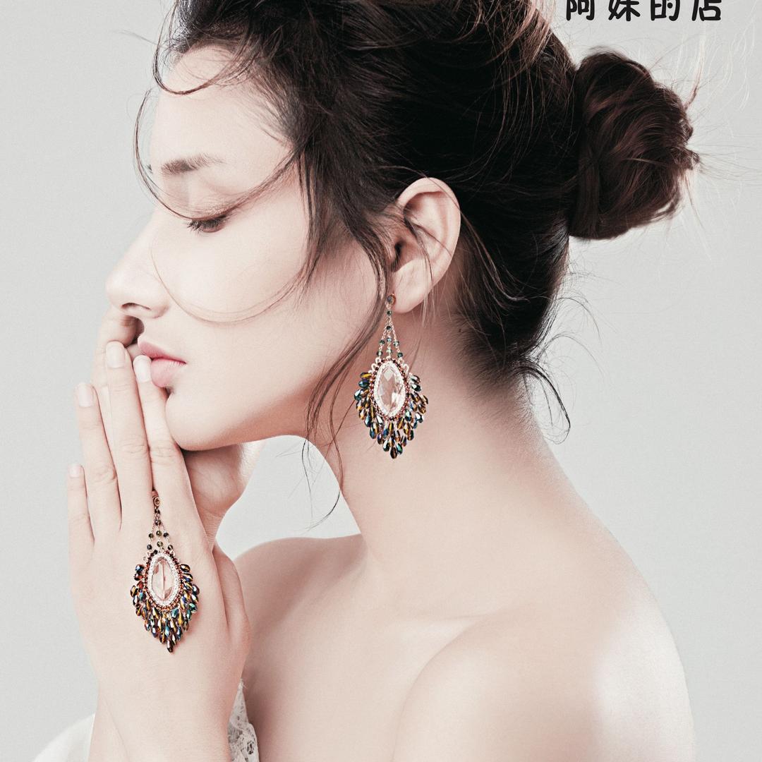AMEI阿妹的店