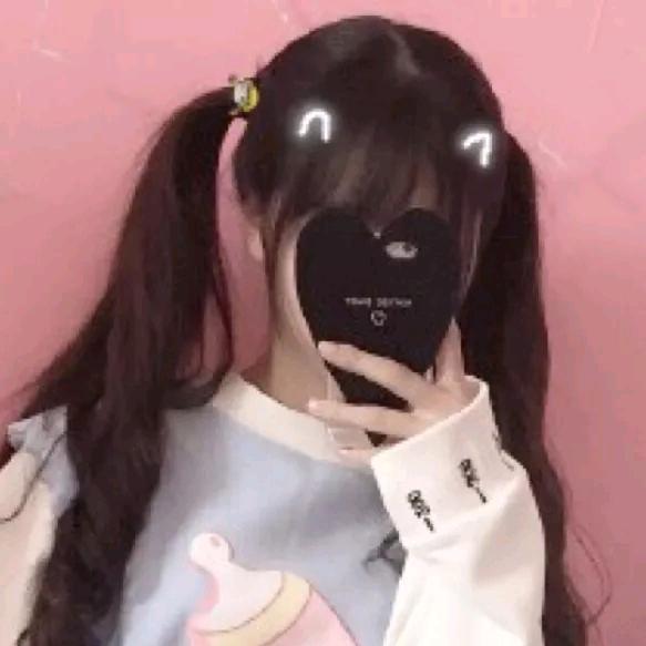 仙剑