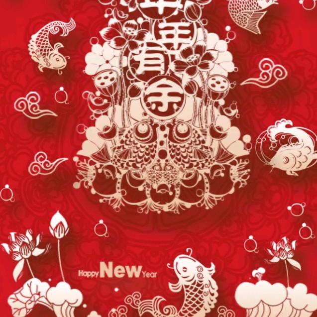 年年有余