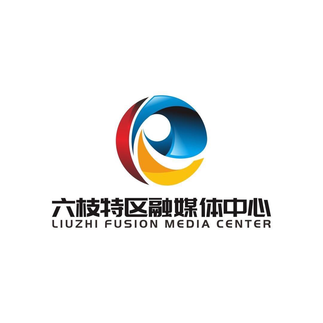 六枝融媒