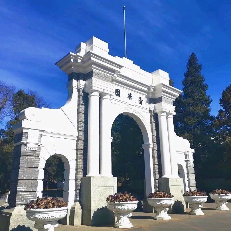 清华大学【汪氏蜜蜂园】