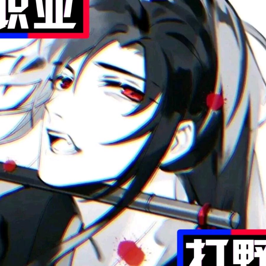 人心难想，梦中难求