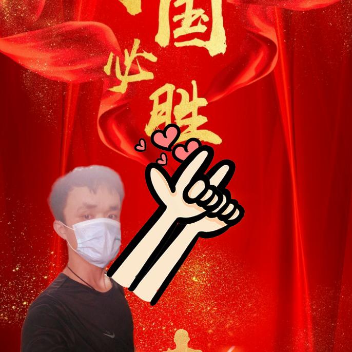 湛江何妹九