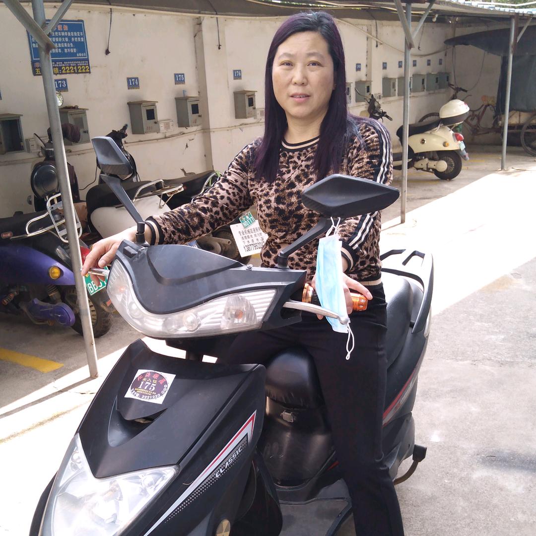 一个温馨的家彭碧敏