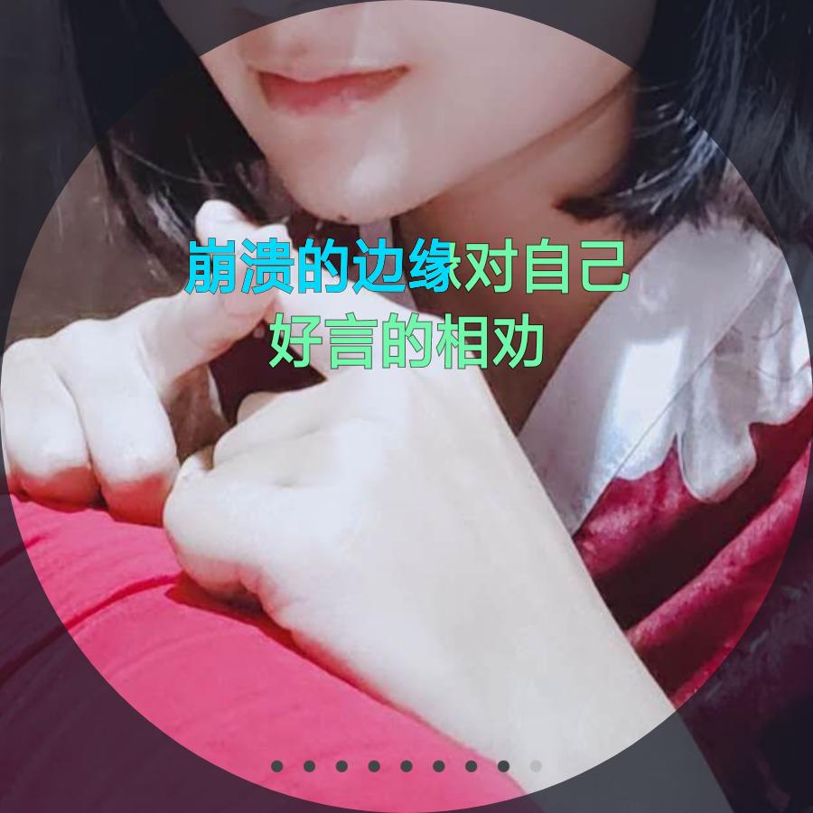哒哒