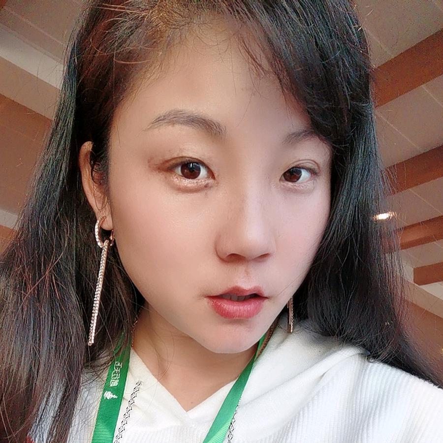 土司夫人