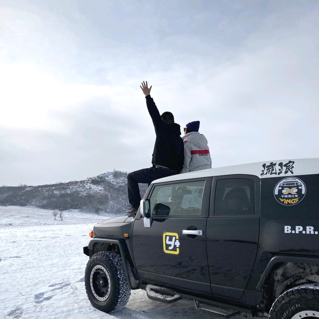 大姚和他的朋友们@抖音