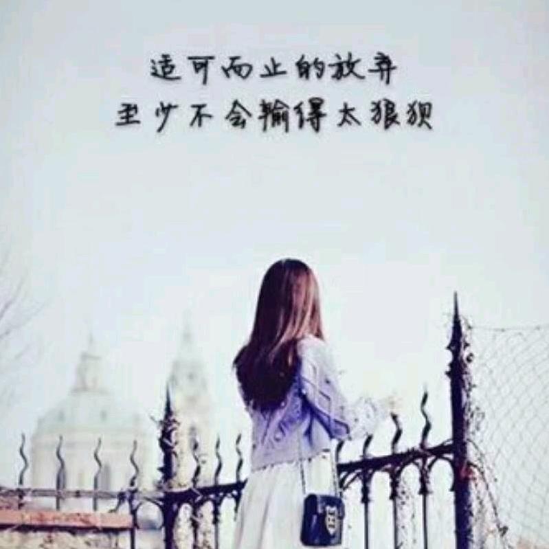 荣华懿梦