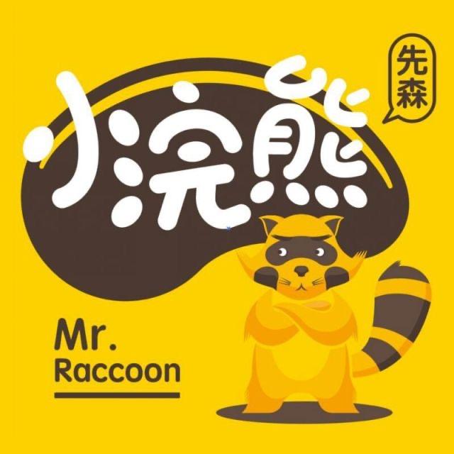 长沙市味可小浣熊小龙虾