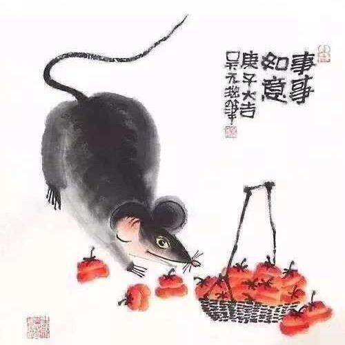 大别山的男人