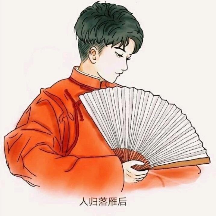 渐越文化-霐靈