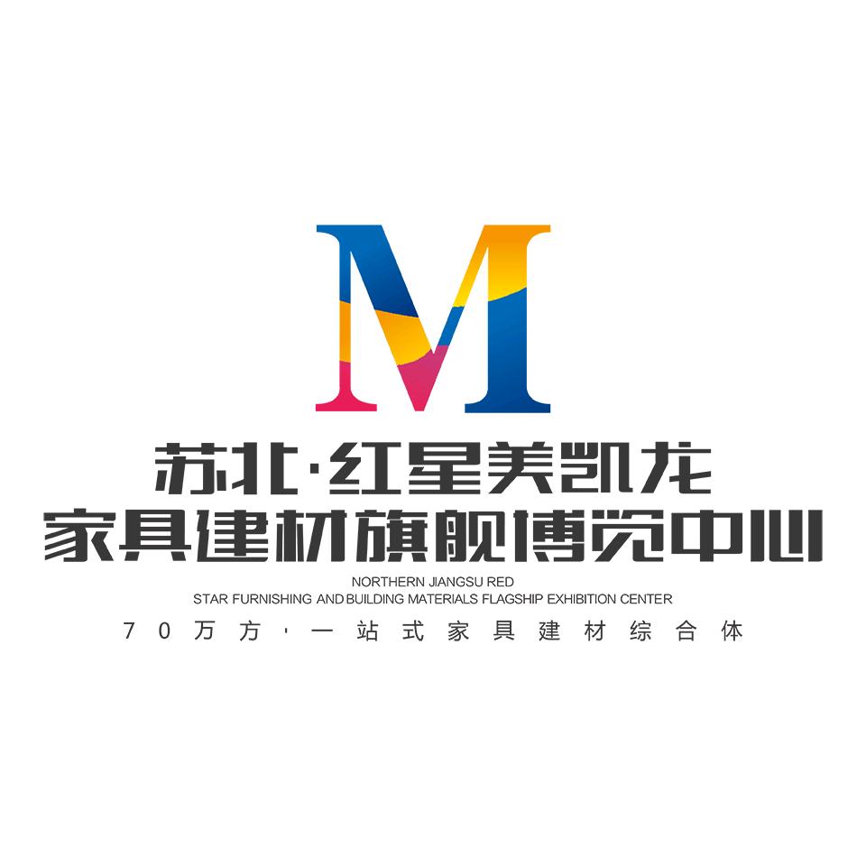 美龙家博中心